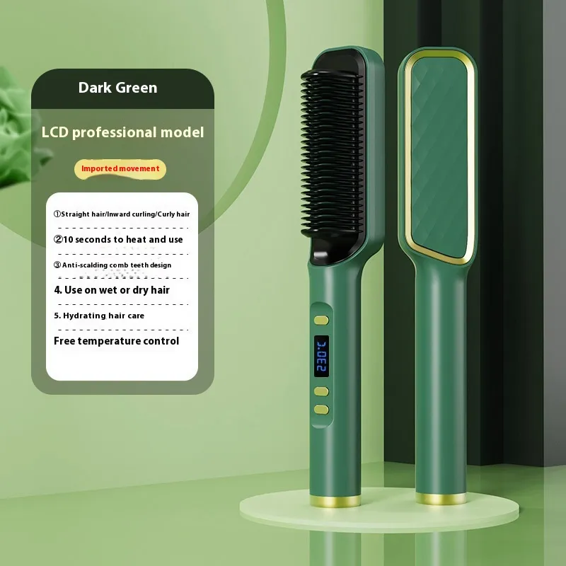 Negative Ion Straight Comb Does Not Hurt Hair Straightener - Dark Night Green Lcd