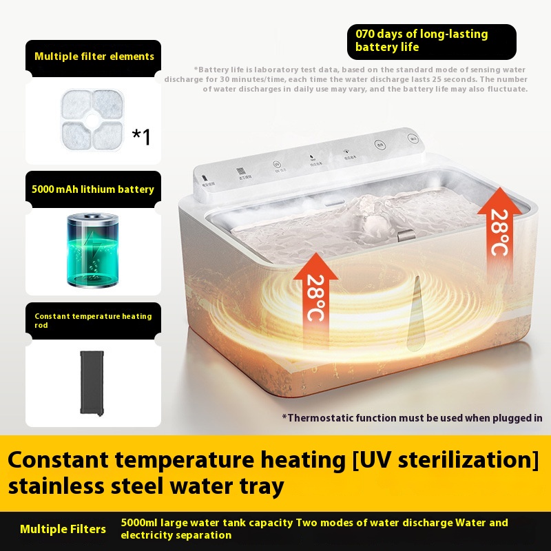 Cat Water Fountain Constant Temperature Heating Automatic Circulation Filter Intelligence