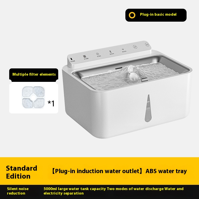 Cat Water Fountain Constant Temperature Heating Automatic Circulation Filter Intelligence