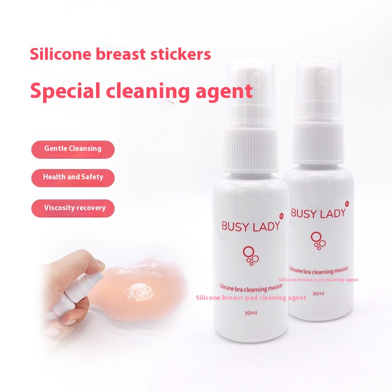 Silicone Nipple Sticker Cleaning Fluid Invisible