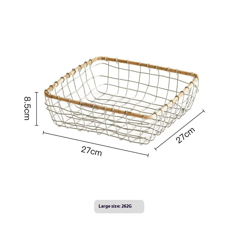 Personality Wire Woven Storage Basket - Square Large