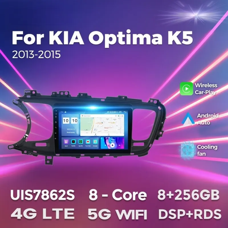 Applicable to KIA Optima K5