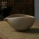 Jiao Huang Wiped Tea Bowl