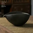 Yahei Wiped Tea Bowl
