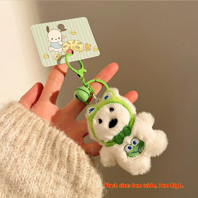 Cartoon Cute Plush Key Chain Backpack Pendant - 3657 Keychain