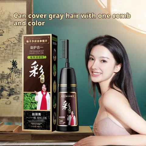 Plant Pure Hair Dye Color Dyeing Cover White Cream