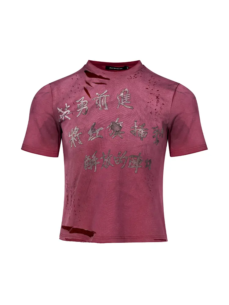 Men's Summer Spray Dirty Washed Distressed Slim-fit Red Short Sleeve