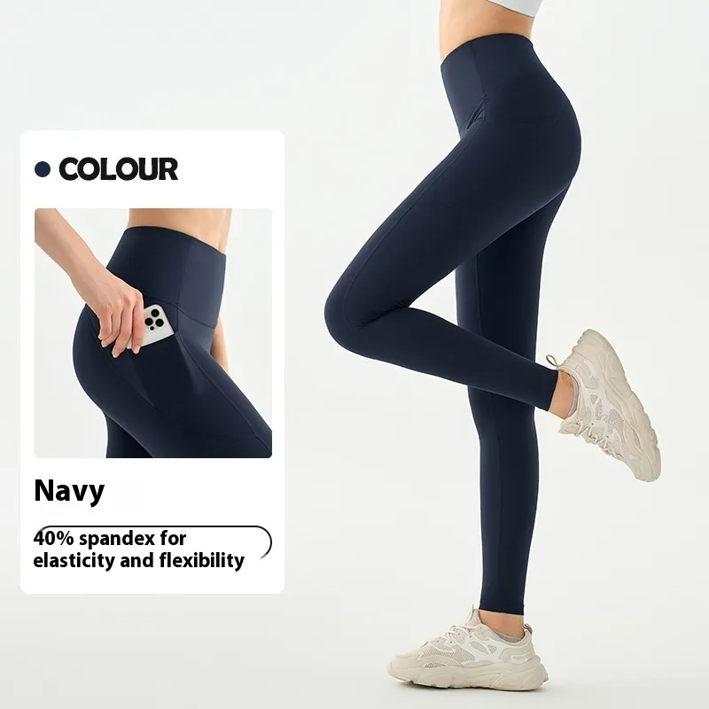 Skinny Pants High Waist Belly Contracting Yoga Pants Women's Side Pocket - Navy Blue