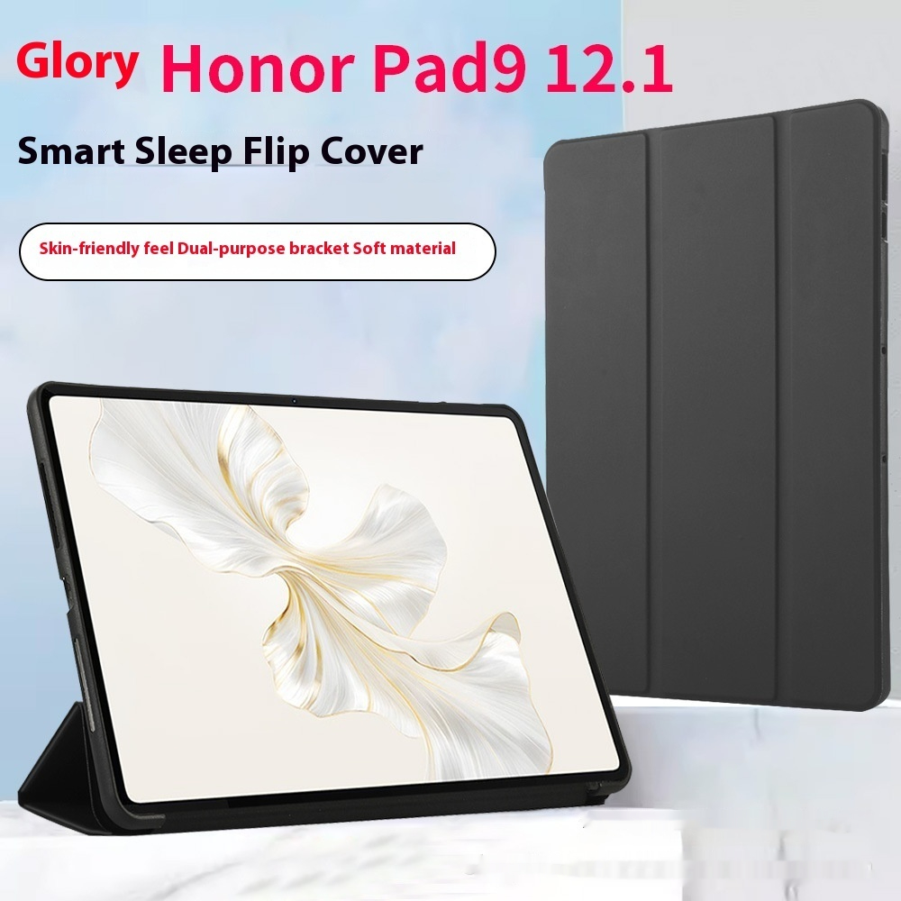 Applicable To Tablet Protective Cover Tri-fold Honeycomb