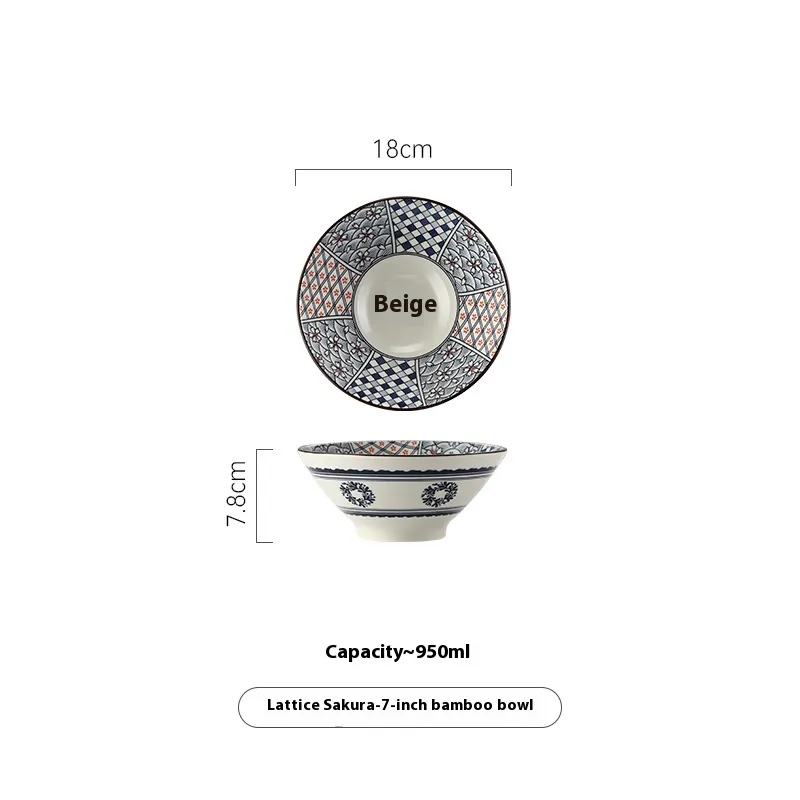 Retro Japanese Style Underglaze Porcelain 7-inch Bamboo Hat-shaped Ramen Bowl - Plaid Cherry Blossom