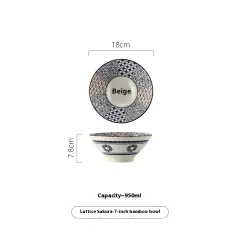 Retro Japanese Style Underglaze Porcelain 7-inch Bamboo Hat-shaped Ramen Bowl - Plaid Cherry Blossom - View 1