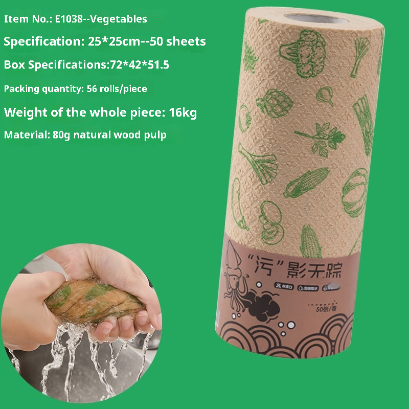 https://oss-cf.cjdropshipping.com/product/2025/06/16/13/d7aaf1cf-1f20-487b-89d6-bc5ed31c66b7_fine.jpeg