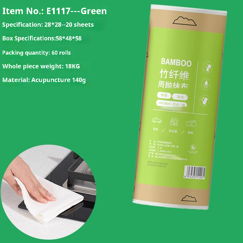 https://oss-cf.cjdropshipping.com/product/2025/06/16/13/f971384c-5ca7-4dae-a7a1-3ccfbd16d46c_fine.jpeg