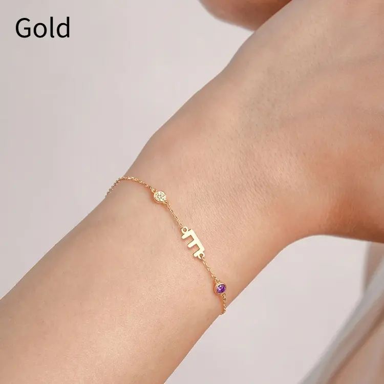High-end Fashion Titanium Steel Name Lettering Bracelet