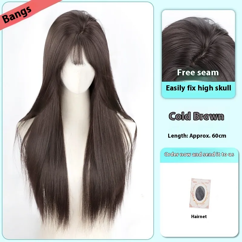 Female Full-head Wig Forehead Lace Seamless Fluffy Wig - Mechanism Cold Brown