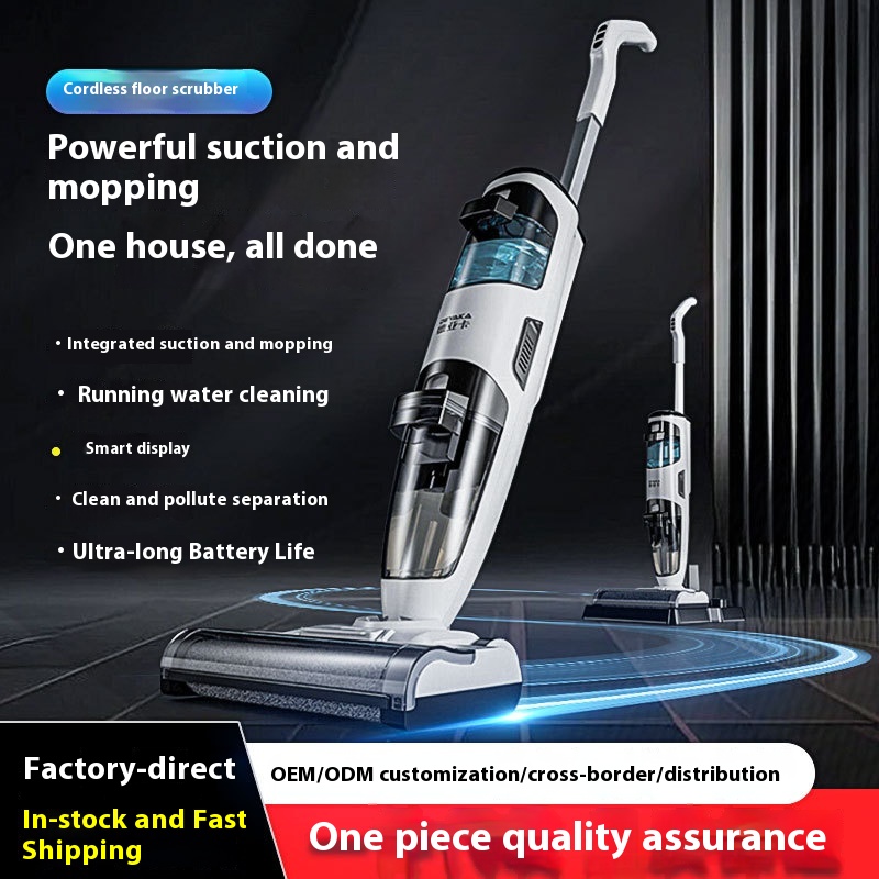 Wireless Intelligent Washing Machine Electric Mop