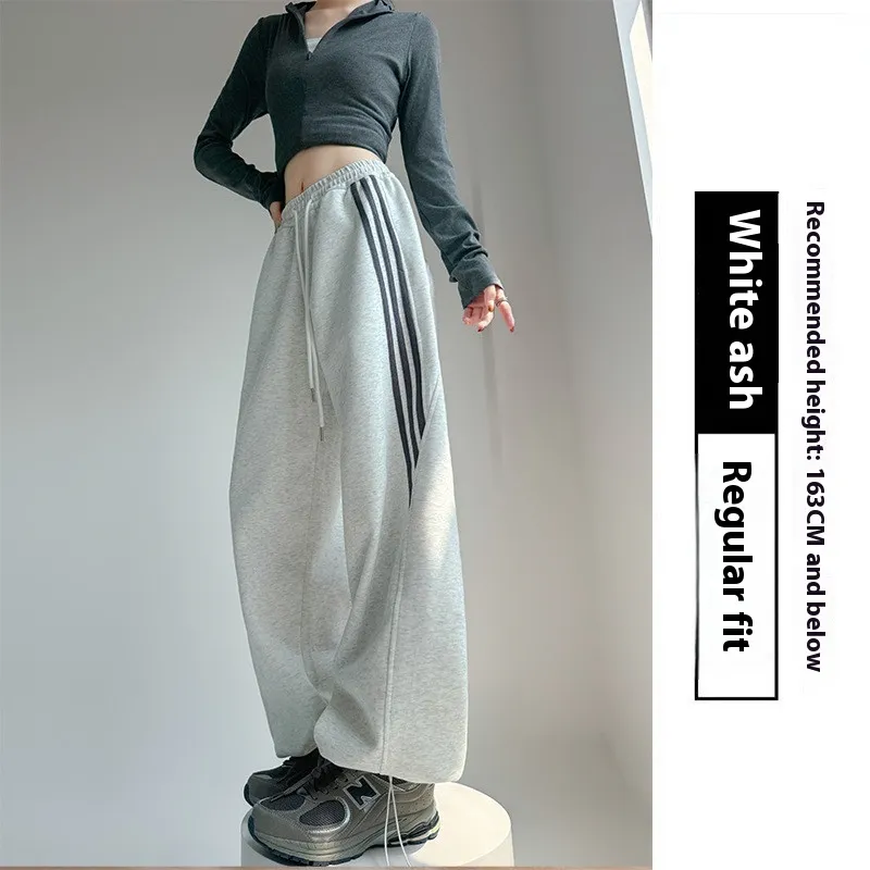 High Waist Slimming And Straight Sweatpants Casual Laid-back Style Wide Leg Pants - White And Gray Regular