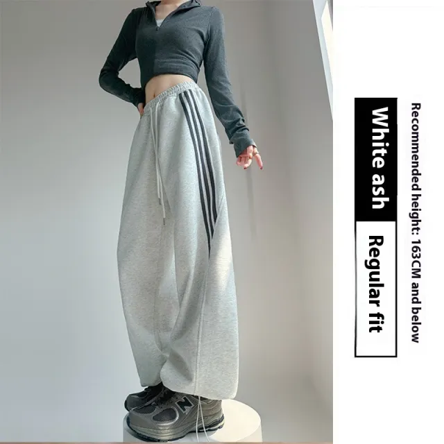 High Waist Slimming And Straight Sweatpants Casual Laid back Style Wide Leg Pants White And Gray Regular - Shop at LoveMi