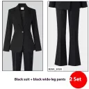 Black Suit Wide Leg Pants