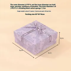 Lavender Purple Ring Necklace Jewellery Storage Gift Box - 90X90X40Mm - View 1
