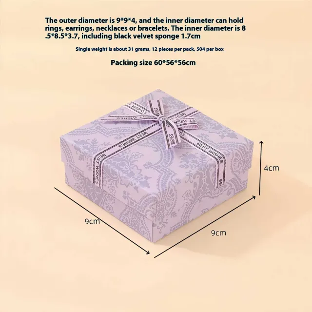 Lavender Purple Ring Necklace Jewelry Storage Gift Box 90X90X40Mm - Shop at LoveMi