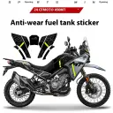 Car Body Anti-slip Oil Anti-wear Sticker Modification Accessories view 1