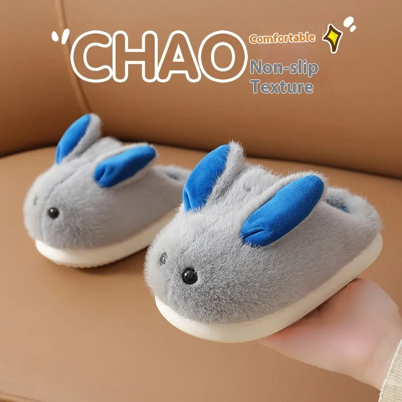 Children's Cute Cartoon Cotton Slippers