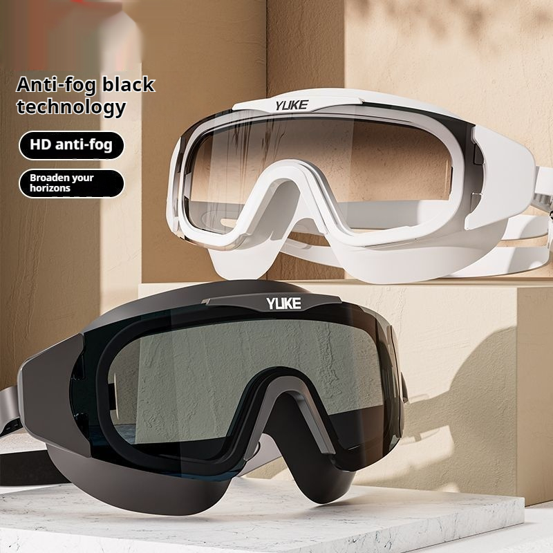 Electroplating HD Waterproof Non-fogging Swimming Glasses - Image 2