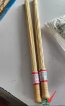 2Pcs