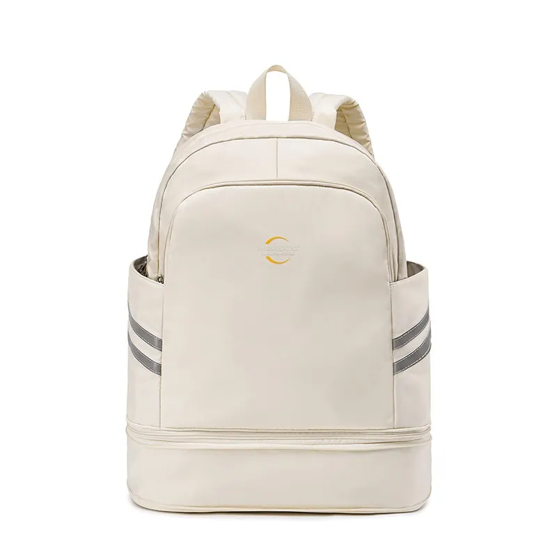 Dry Wet Separation Luggage Storage Women's Backpack Large Capacity - Beige