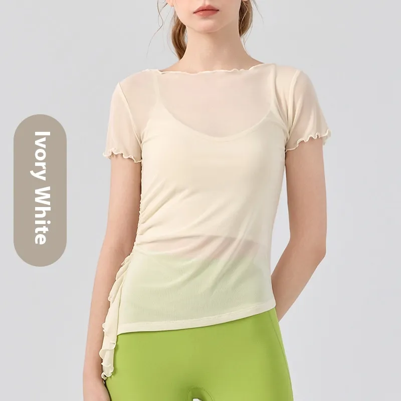 Yoga Jacket Women's Summer Fitness T-shirt Short Sleeve Quick-drying Yoga Clothes - Ivory White