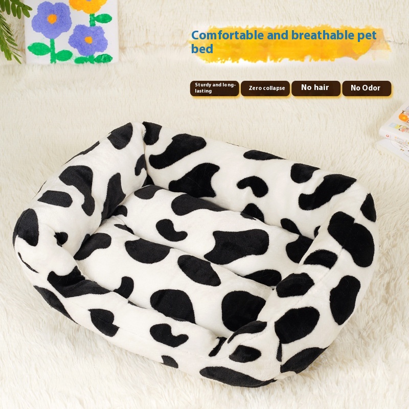 product name