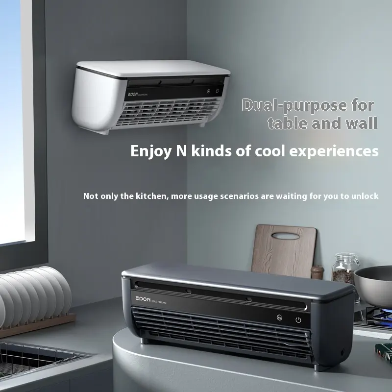 Refrigeration Wall Hanging Rechargeable Fan Household Stand