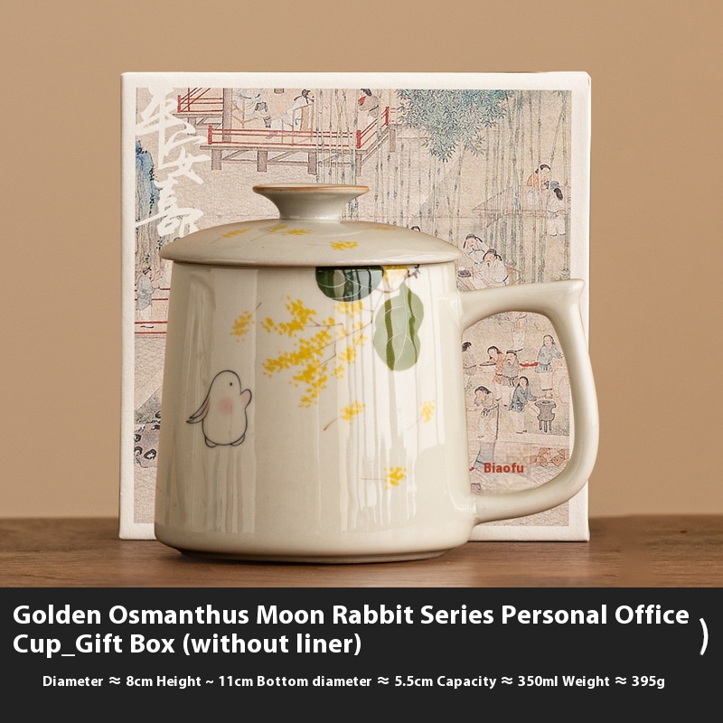 Ceramic Hand-painted Golden Osmanthus Moon Rabbit Tea Cup