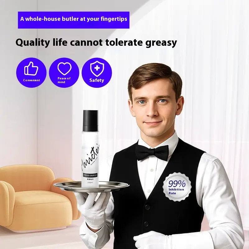 Multifunctional Mild Sterilization And Oil Removal Interior Cleaning Agent