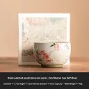 Zen Gift Box