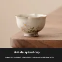 Grass And Wood Gray Bud Cup