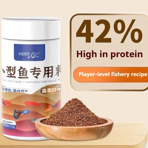 Small Fish Food Traffic Lights Ornamental