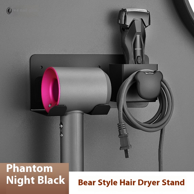 Punch-free Hair Dryer Rack Stainless Steel Bracket Wall-mounted Storage Rack