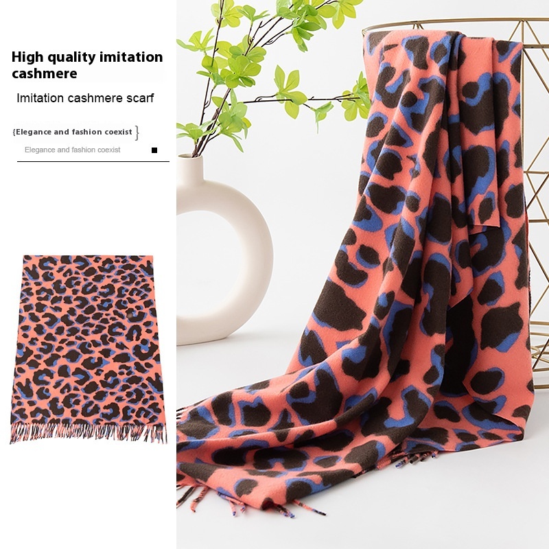 Fashionable All-match Retro Trendy Cross-border European And American Leopard Shawl Scarf Winter