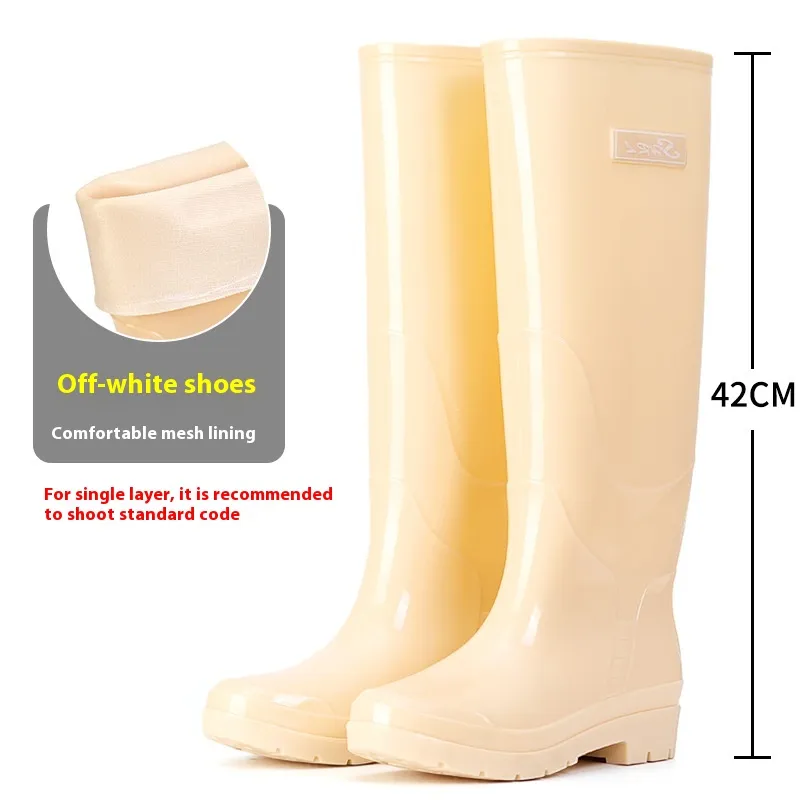 Fleece-lined Warm Length Waterproof Rain Boots - Beige