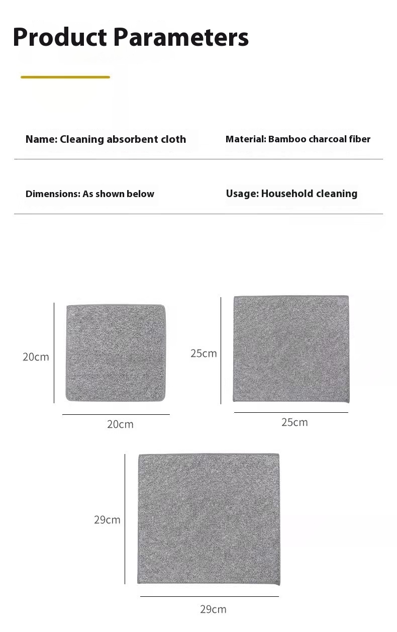 Coral Velvet Bamboo Charcoal Rag - image 1