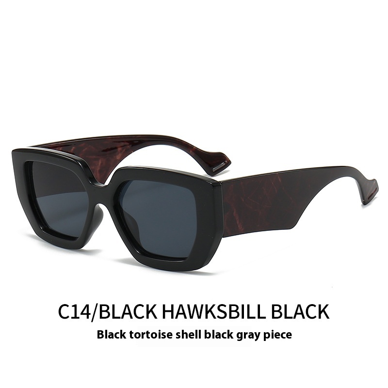 Black Frame Hawksbill Black