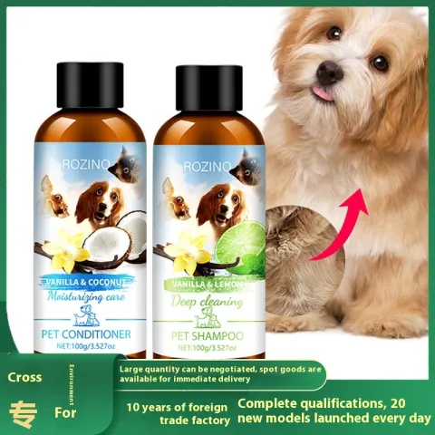 Pet Wash Nursing Suite Shampoo Conditioner
