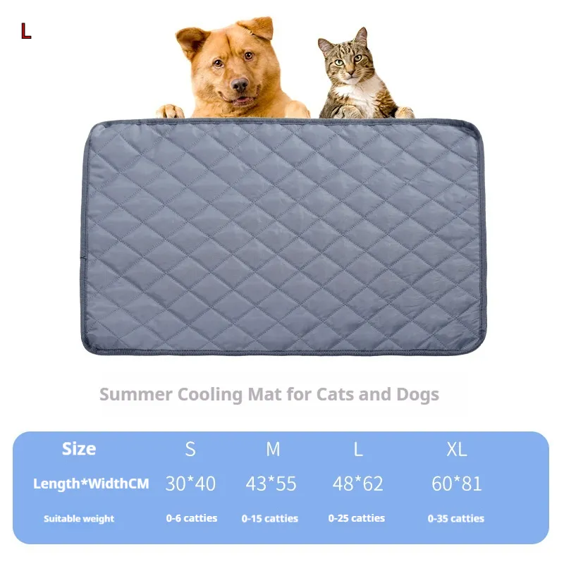 Pet Mat Dogs And Cats Four Seasons Universal Portable Storage - 48 × 62 Gray
