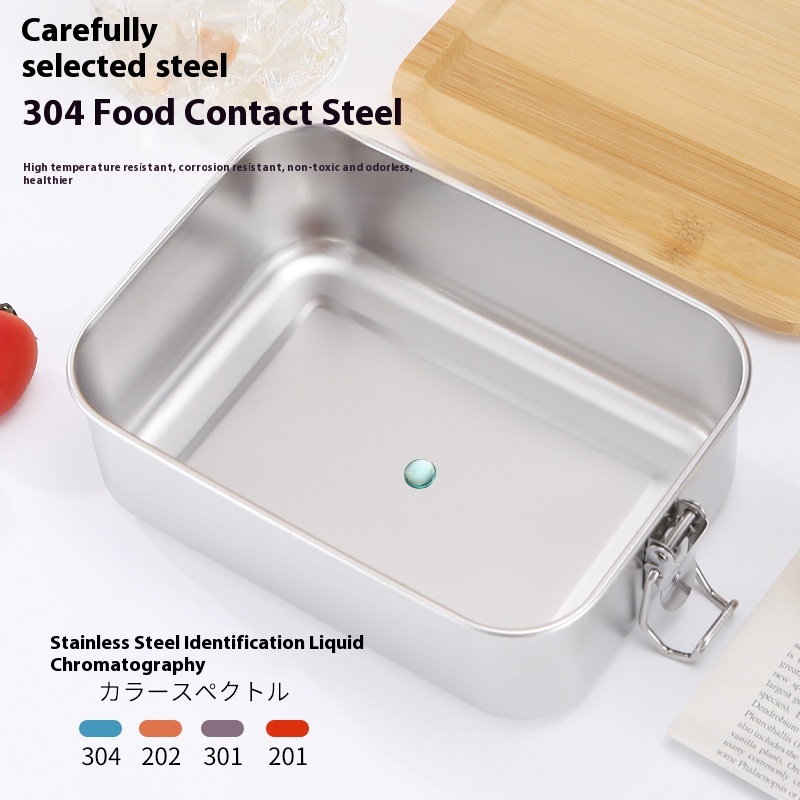 304 Stainless Steel Japanese-style Crisper With Bamboo Cover Storage Refrigerator Storage Rectangular Seal