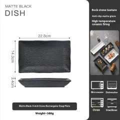 Simple Rectangular Ceramic Sushi Plate - Matte Black 9 Inch - View 1
