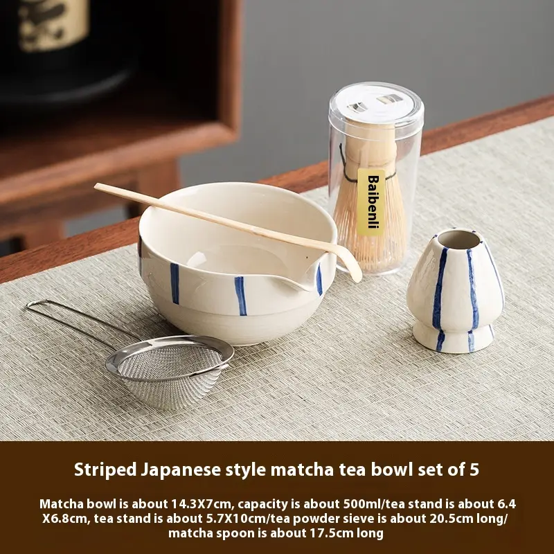 Large Style Matcha Tools Suit