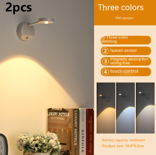 مصباح حائطي ذكي قابل للشحن بتقنية الحث بدون أسلاك وتركيب بدون تثقيب