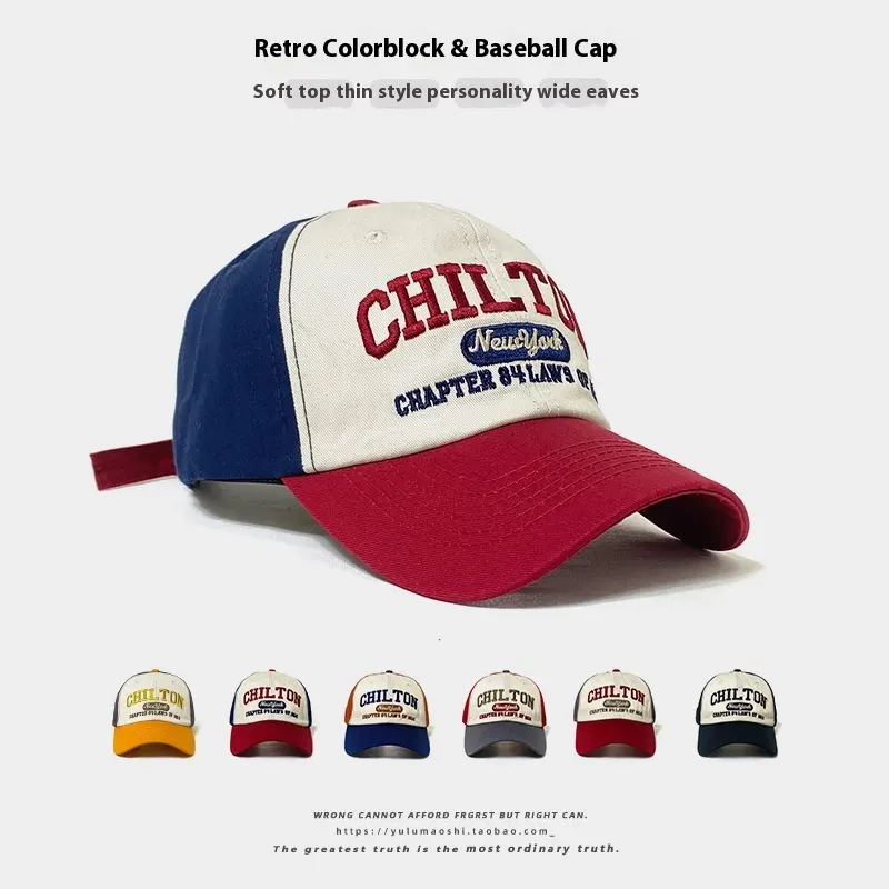 Retro Color Matching Baseball Cap Baby Boy and Girl